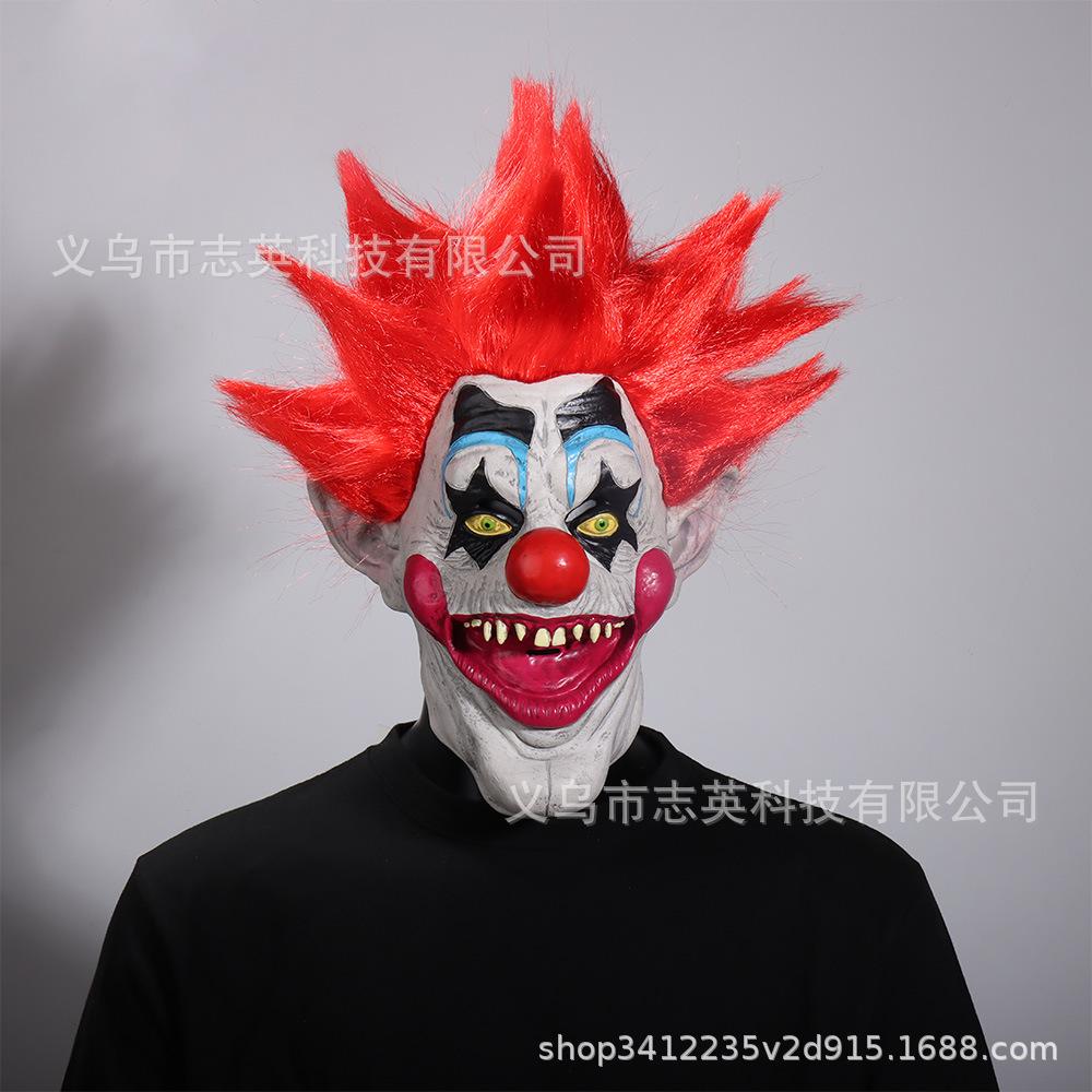 Space-Themed Killer Clown Mask Killer Klowns Funny Clown Mask Halloween Party COS Props Red-haired killer clown m