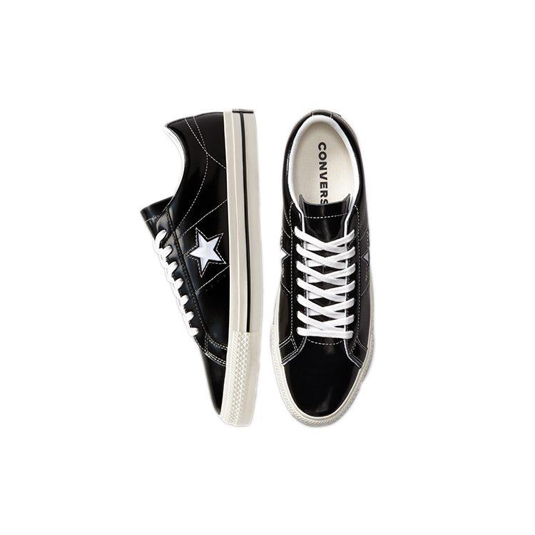 Converse Chuck Taylor All Star Low 'Black Patent' 171588C
