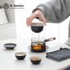 Nanshan Mr. Travel Tea Set