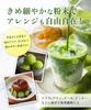 Onkatsu Farm Uji Matcha Domestic Powder Powder for Confectionery 100g Uji Matcha Matcha Latte Uji Matcha
