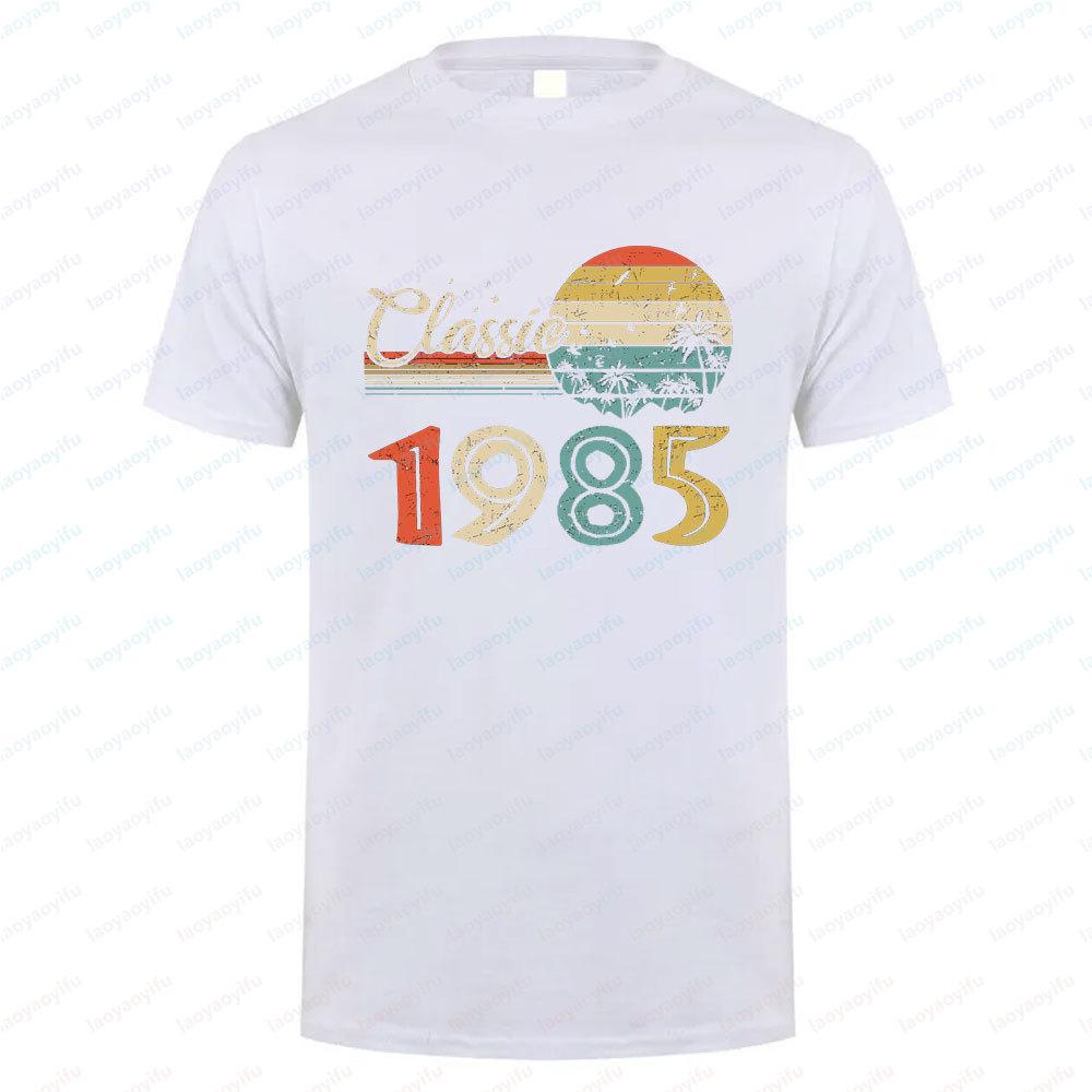 1985 Year Vintage Cotton T Shirt Retro 80s Style Short Sleeve Retro Tee Unisex Classic Design for Men Women 40th Birthday