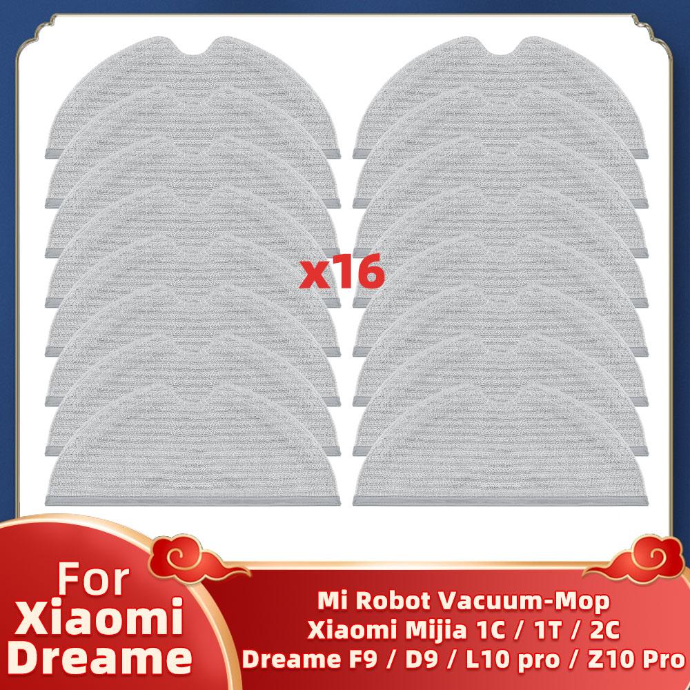 Fit For Xiaomi Mi Robot Mijia 1C / 1T / 2C Dreame F9 / D9 / D9 Pro / D9 Max / L10 Pro / Z10 Pro Main Side Brush Mop Cloth Parts