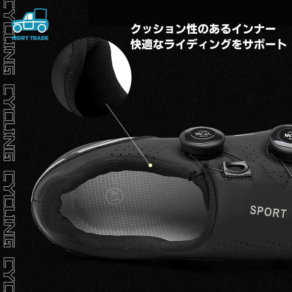 Morytrade Rennradschuhe Bindung Fahrradschuhe SPD SL LOOK Kompatibel (Gelb, 25,5 cm)