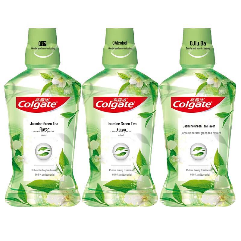 Colgate Jasmine Green Tea Mouthwash 250ml x 3 Pack