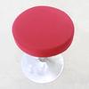 Home Stool Round Chair Cover Floral Slipcover Spandex Seat Cover Elastic Chair Bar Multicolor