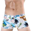 Noul boxer de înaltă calitate pentru bărbați, cu imprimare, slip sexy pentru bărbați, cu patru colțuri, chiloți scurti