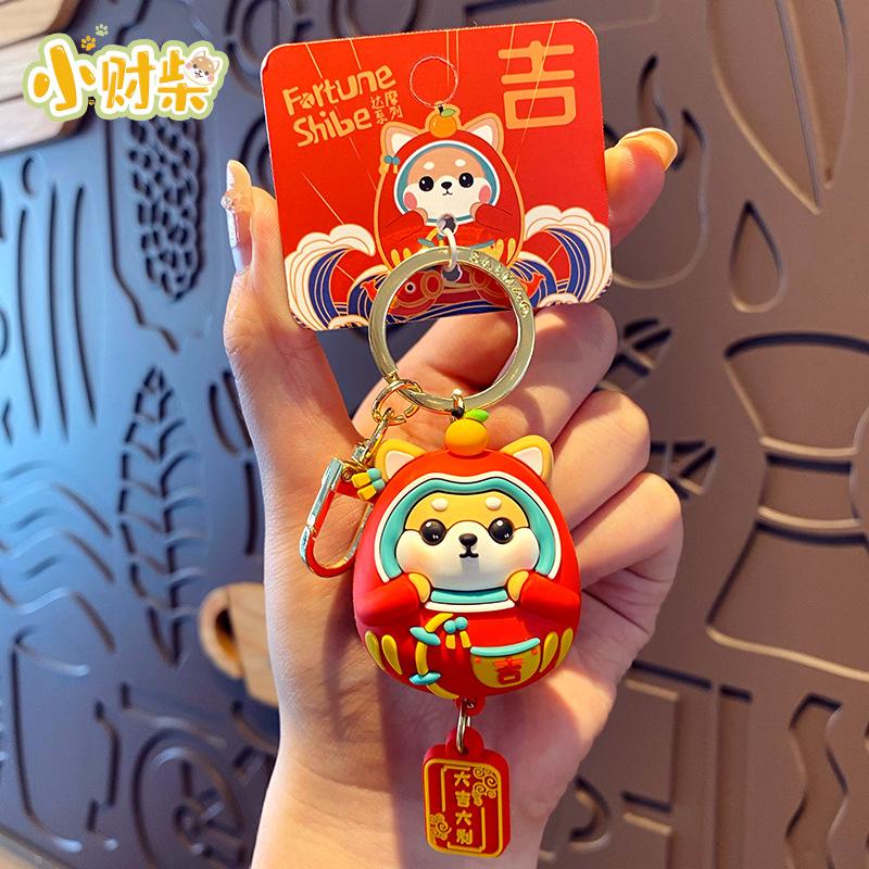 New Year's Small Cai Chai Dharma Series Men's and Women's Car Keychains Couples Backpacks Key Chain Pendant