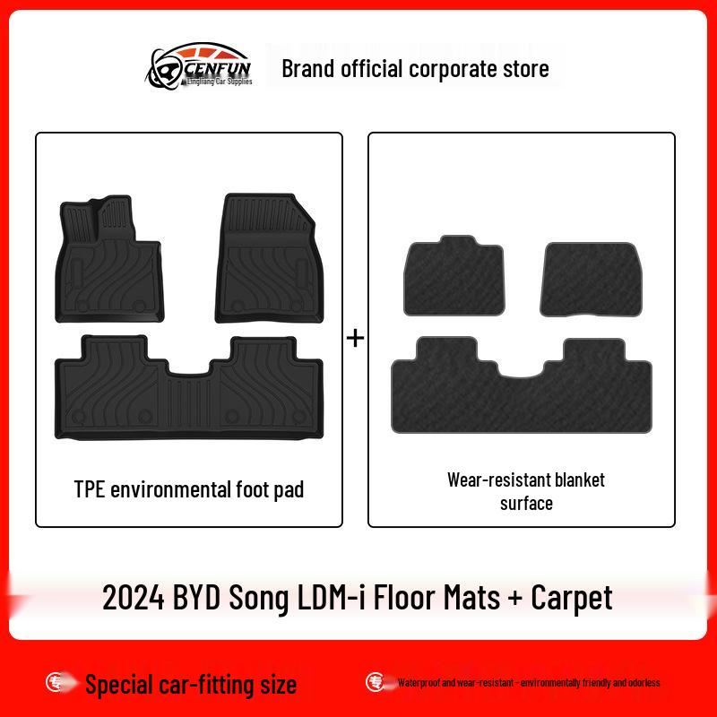 2024 BYD Song L-DMi Waterproof TPE Trunk and Floor Mats – Eco-Friendly and Durable