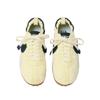 Nike Moon Shoe SP Jacquemus Alabaster