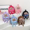 Mengqu Kapibara Boys And Girls Backpack Cute Printed Large Capacity Elementary School Bag Children'S Backpack