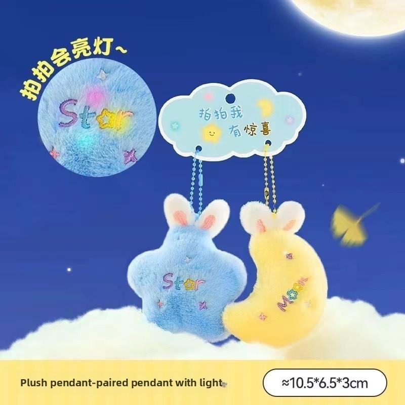 Nosefeeder Moon Bunny Plush Toy With Star Shape Pillow For Gift And Home Decor BunnyEarLightBunny