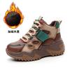 2026 Winter New Casual High-top Shoes Platform-soled Wedge Heel Dad Shoes Fashion Cotton Shoes Student Shoes Women's Shoes