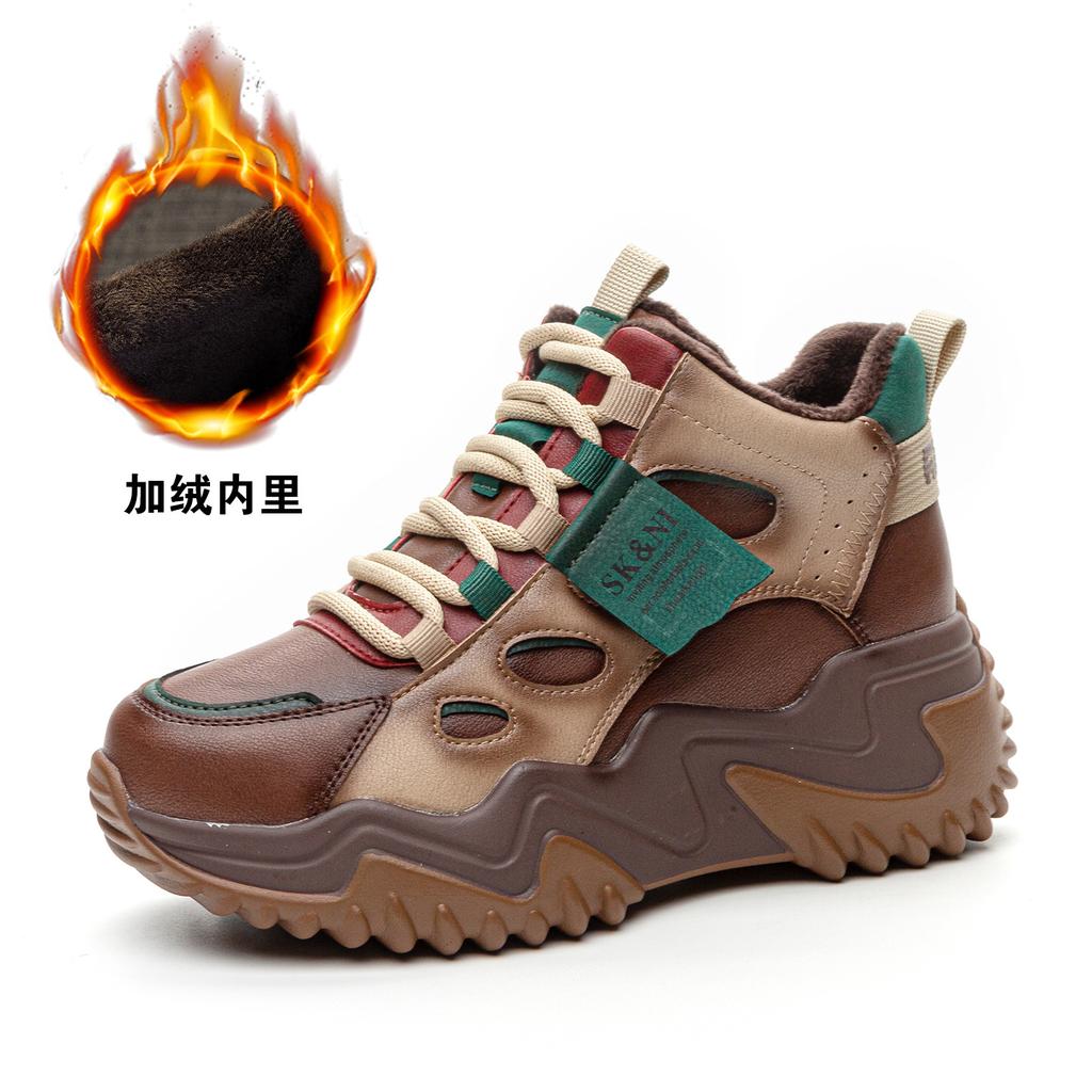 2026 Winter New Casual High-top Shoes Platform-soled Wedge Heel Dad Shoes Fashion Cotton Shoes Student Shoes Women's Shoes