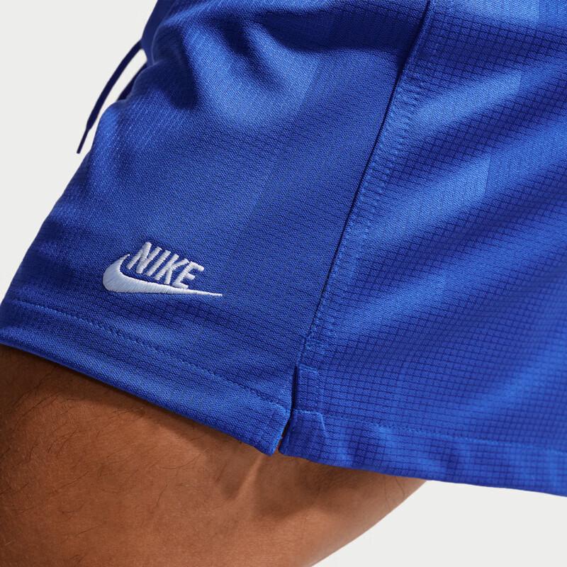Nike Men's Loose Fit Woven Sports Shorts