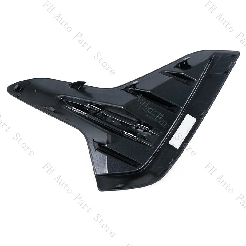 For Buick Regal   Front Bumper Fog Light Lamp Trim Cover Frame Grille Foglamp Lid Bezel Hood