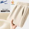 Men's Winter Fleece Lined Drawstring Jogger Pants