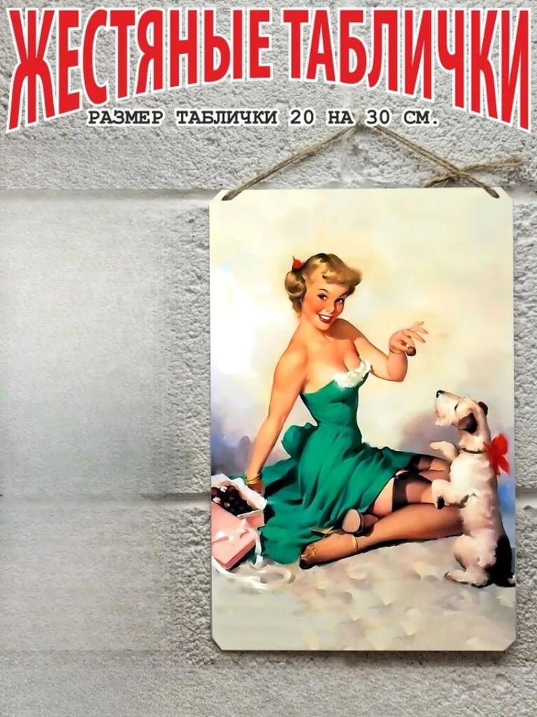 Vintage Pin Up Girl Metal Sign Wall Decor Retro Tin Plaque Home Art