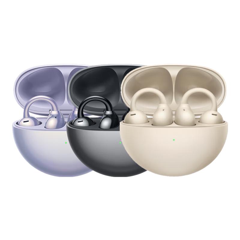 

Huawei FreeClip Open-Ear Clip-On Earbuds