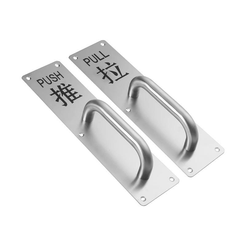 Thickened Stainless Steel Handle for Front, Cabinet, Sliding, and Wardrobe Doors