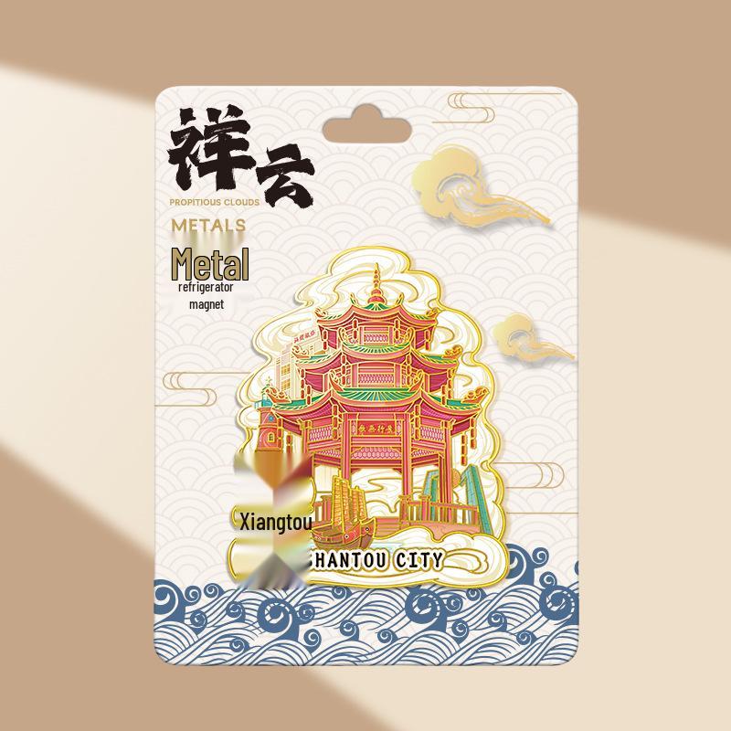 Magnetic Metal Refrigerator Magnets: City-Themed Cultural Souvenirs and Creative Tourist Gifts