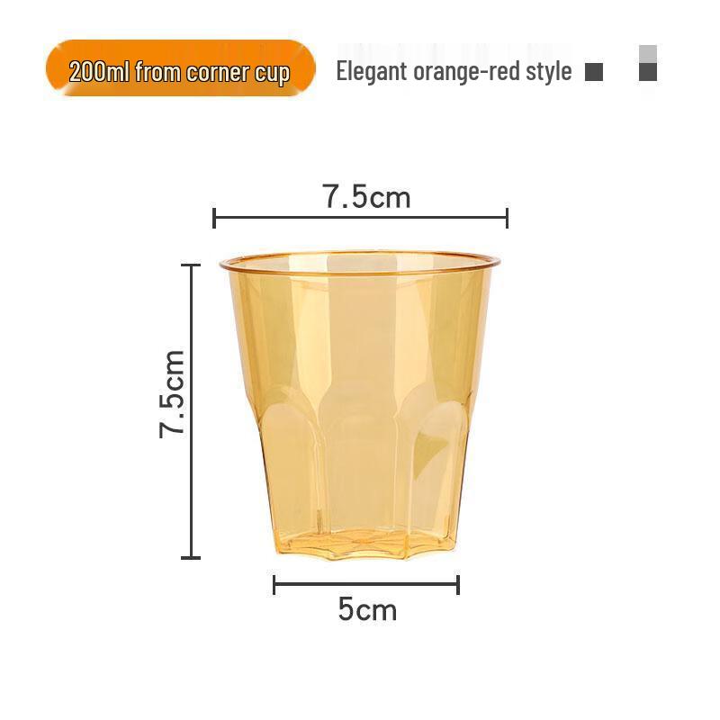 

ZISIZ Disposable Octagonal Plastic Cups