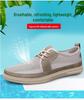 Men's Low-Top Mesh Lace-Up Casual Driving Shoes - Breathable, Large Size, Flat Sole for Spring/Summer