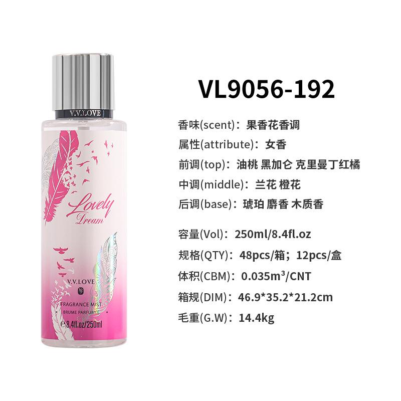 Ladies perfume perfume spray perfumes