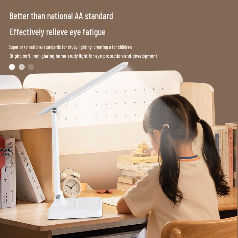 Oeny Eye-Protection LED Desk Lamp