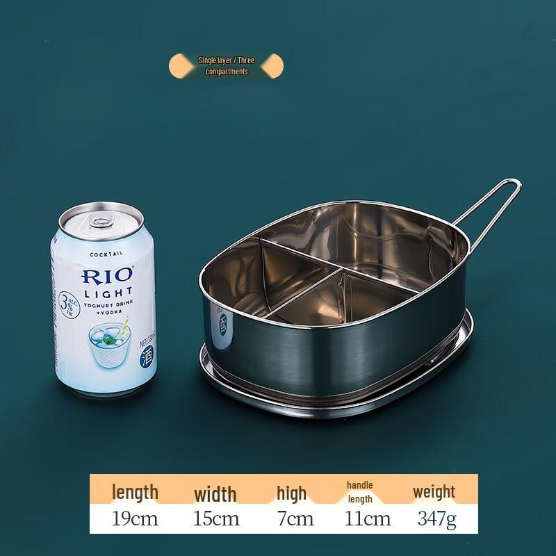 304 Stainless Steel Oval Bento Box