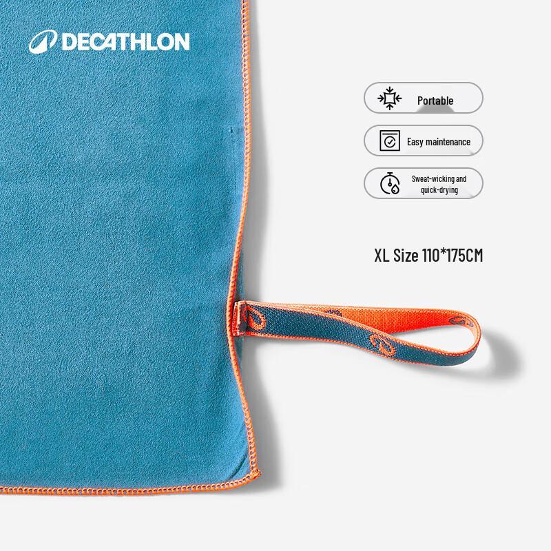 

DECATHLON Quick-Dry Absorbent Sports Bath Towel