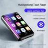 Ultradünner tragbarer MP3/MP4-Studenten-Touchscreen-Musikplayer