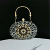 Sparkly Rhinestone Clutch Purse – Sunflower Crystal Handbag for Women, Wedding Party Evening Bag, Prom Bridal Dinner Clutch