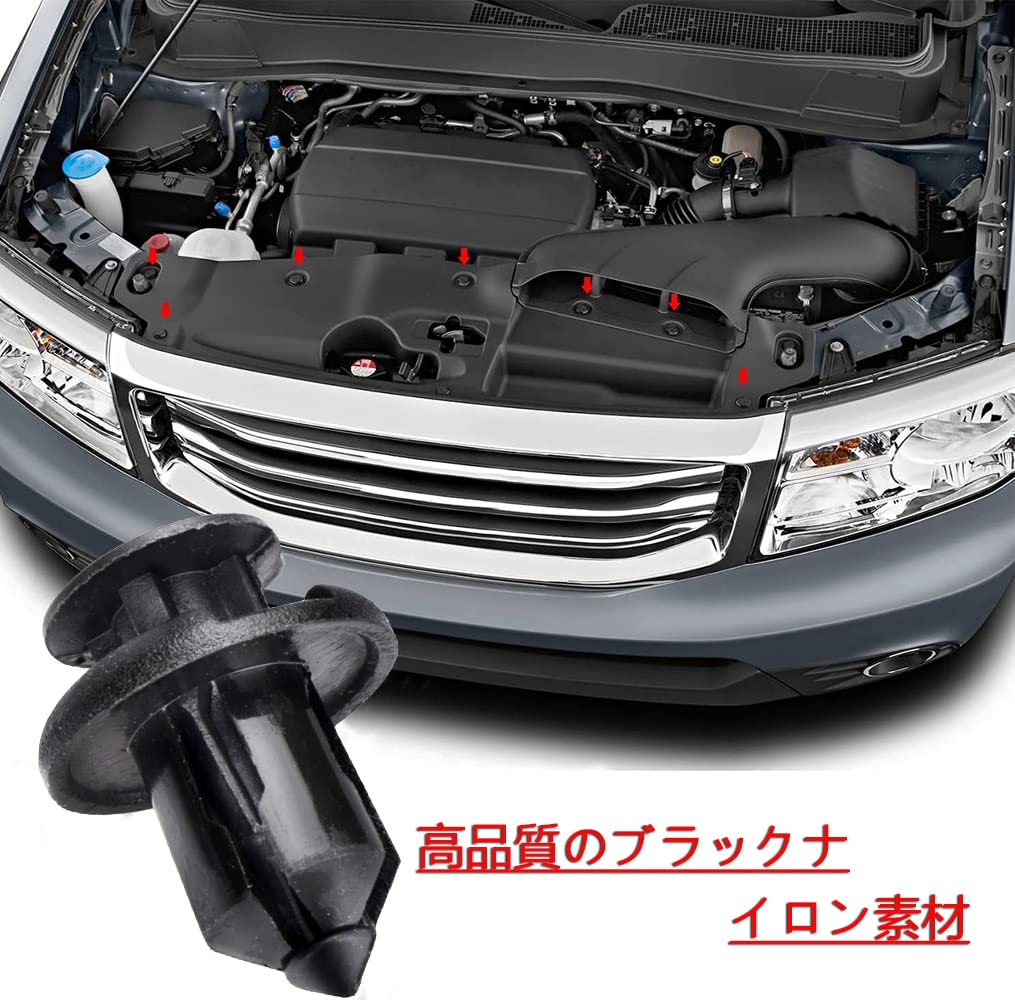 YFFSFDC Car Rivet Retaining Clip Clip Mud Flap Nylon Bumper Fastener for Mazda, Toyota, Suzuki (10mm 50pcs)