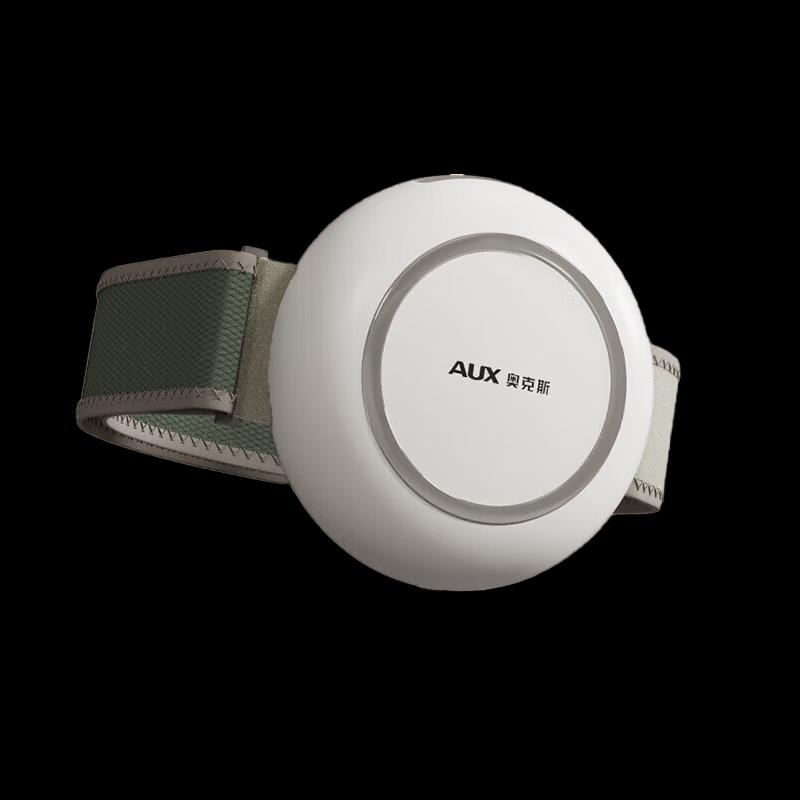 Aux Lumbar and Abdominal Massager