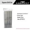 Industrial Grade Mortise Drill Bit - Steel Square Hole Opener for Woodworking