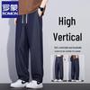 Men's Ice Silk Loose Straight Casual Pants