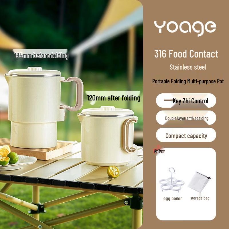 Wutuo Portable Folding Travel Kettle