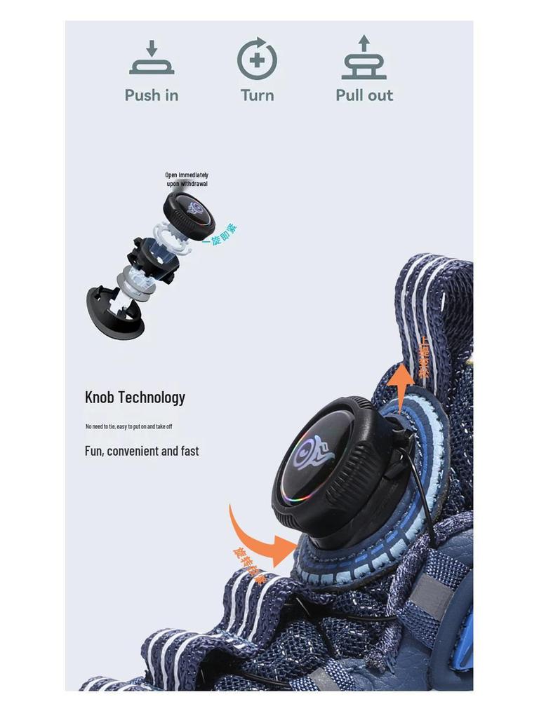 Jungen 2025 Herbst Leder Basketballschuhe - Verschleißfest, Rutschfest Sportsneaker für Kinder