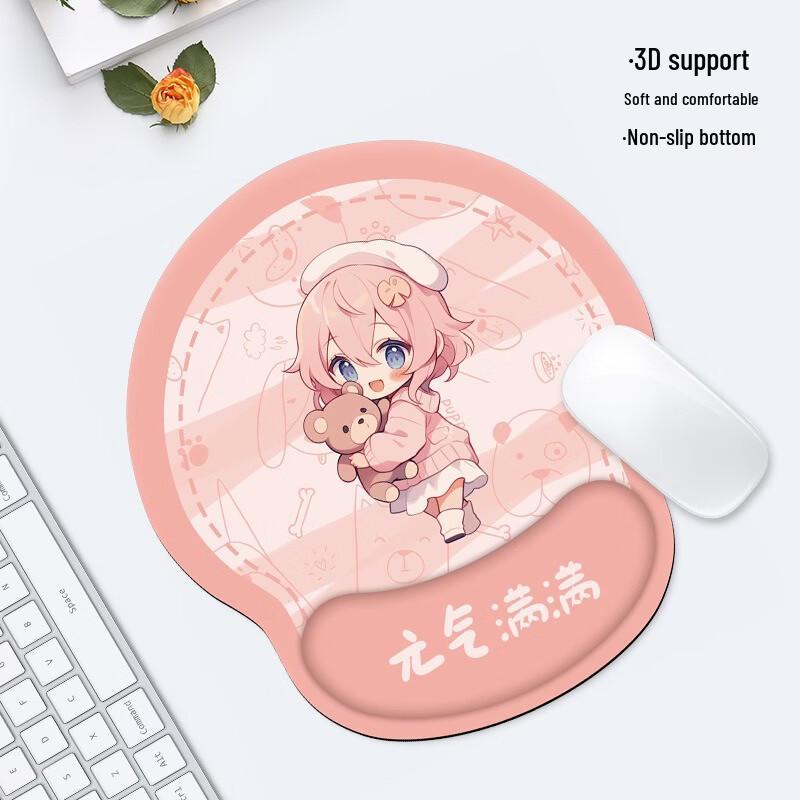 Fu Maid Silicone Wrist Rest Mouse Pad