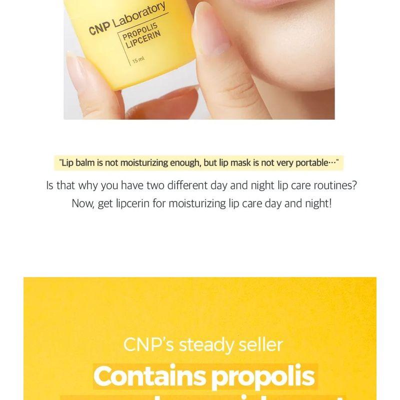 CNP Laboratory - Propolis Lipcerin Bundle Set