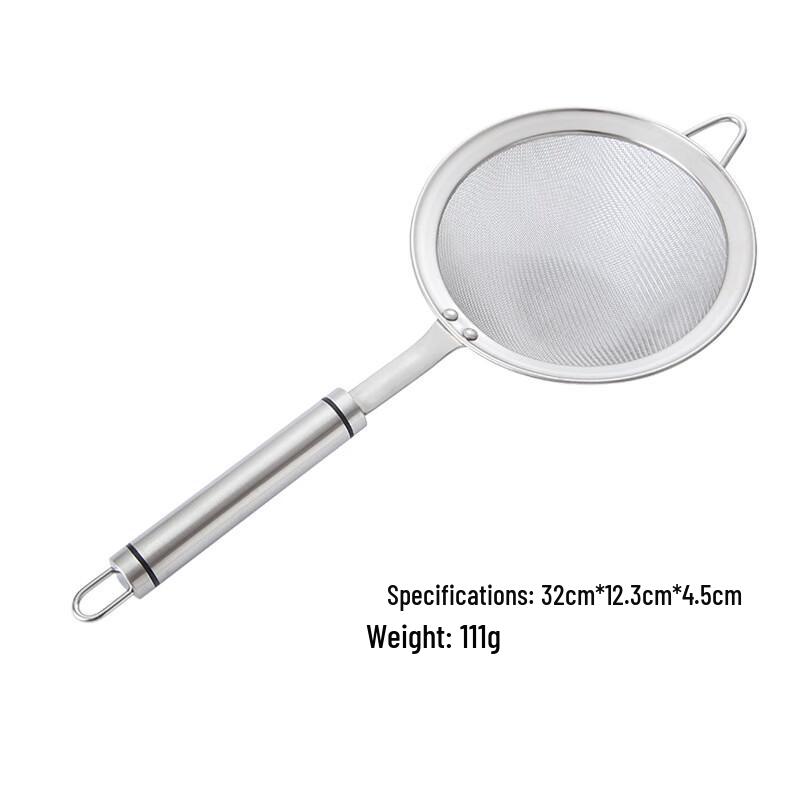 LONSAN 304 Stainless Steel Fine Mesh Skimmer Spoon