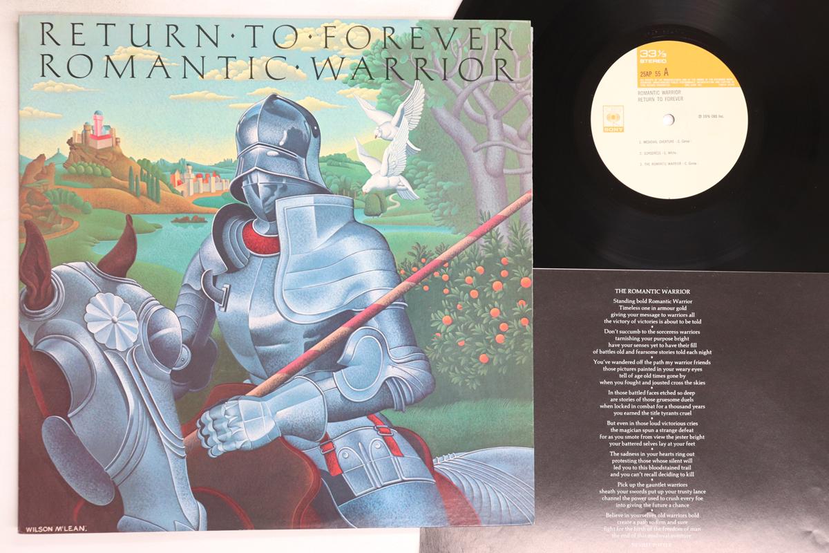 

Виниловая пластинка RETURN TO FOREVER - Romantic Warrior 25AP55 CBS SONY 1976 Япония Джаз Б/У