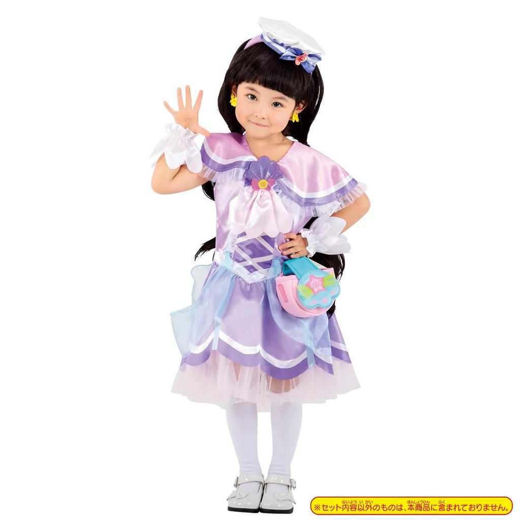 Tropical PreCure Henshin Pretium Cure Coral [Bandai] ~ Ju!