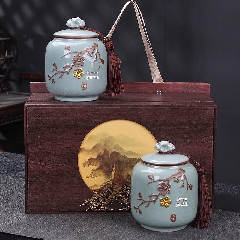 

Ge Kiln Ceramic Tea Caddy - Large Sealed Storage Jar