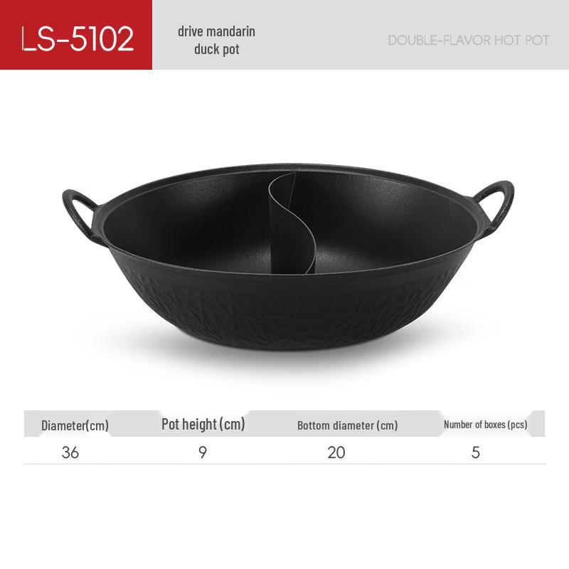 

Zhì Shì Double-Handled Enamel Divided Hotpot