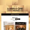 WANNA ONE [0+1=1 (EU PROMETO A VOCÊ)] 2º Mini Álbum