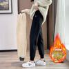 Lamb Wool Warm Casual Sports Pants Women's Winter New Cotton Pants Piled Thickened High-waisted Tied Harlan Pants