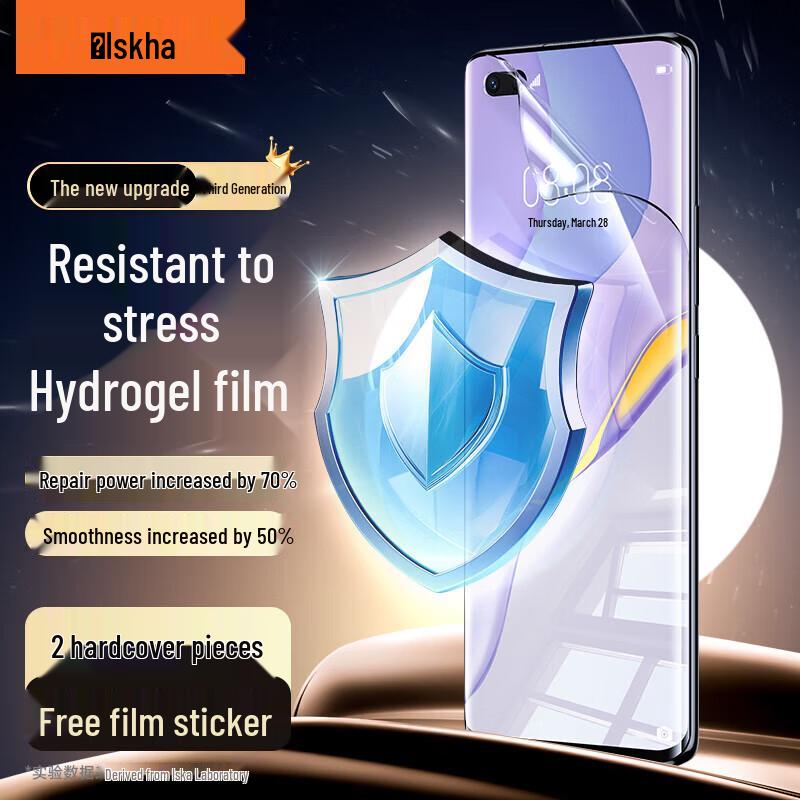 Screen Protectors for Huawei Nova 7 & Honor 30 Series