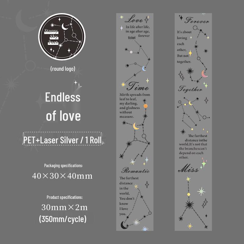Starry Sky Poet Series Decorative PET Tape for Journal Decoration - 6 Designs