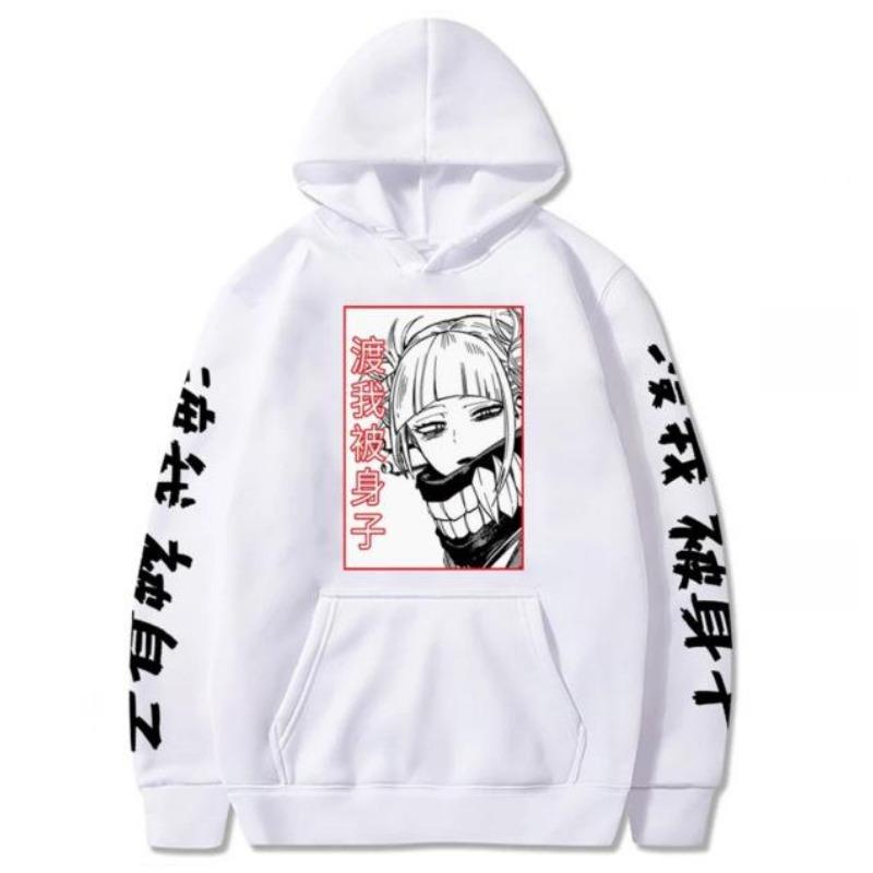 Riman, Mikina s kapucí s potiskem vysoké školy